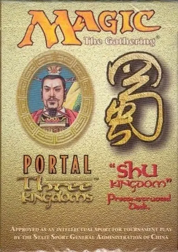 Portal Three Kingdoms Theme Deck Shu Kingdom