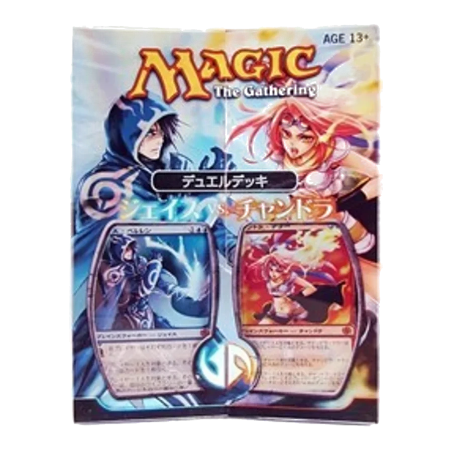 Duel Deck Jace vs Chandra Japanese