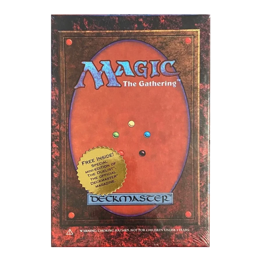 Fourth Edition Gift Box